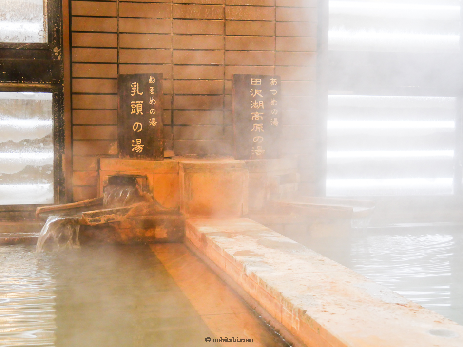 akita travel
秋田県観光
รีวิวเที่ยวอาคิตะ
เที่ยวอาคิตะฤดูหนาว
นิวโต ออนเซ็น 
Nyuto-onsen-kyo
คิวคามูระ ออนเซ็น
 Kyukamura Onsen