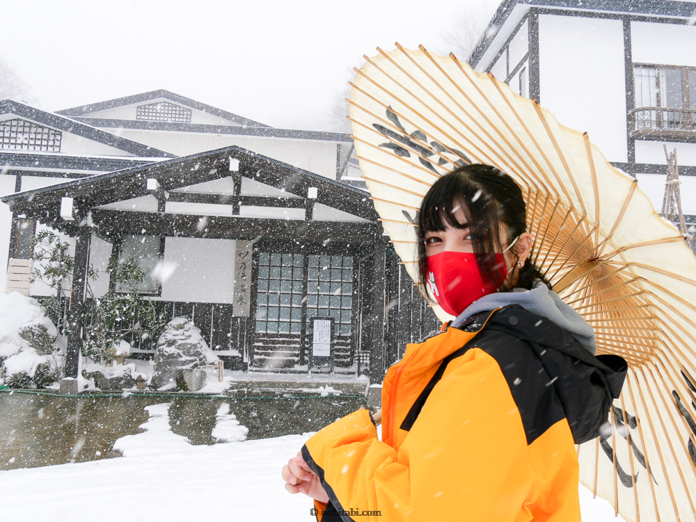 ทาเอโนยุ ออนเซ็น 
Taenoyu Onsen
akita travel
秋田県観光
รีวิวเที่ยวอาคิตะ
เที่ยวอาคิตะฤดูหนาว
นิวโต ออนเซ็น 
Nyuto-onsen-kyo
