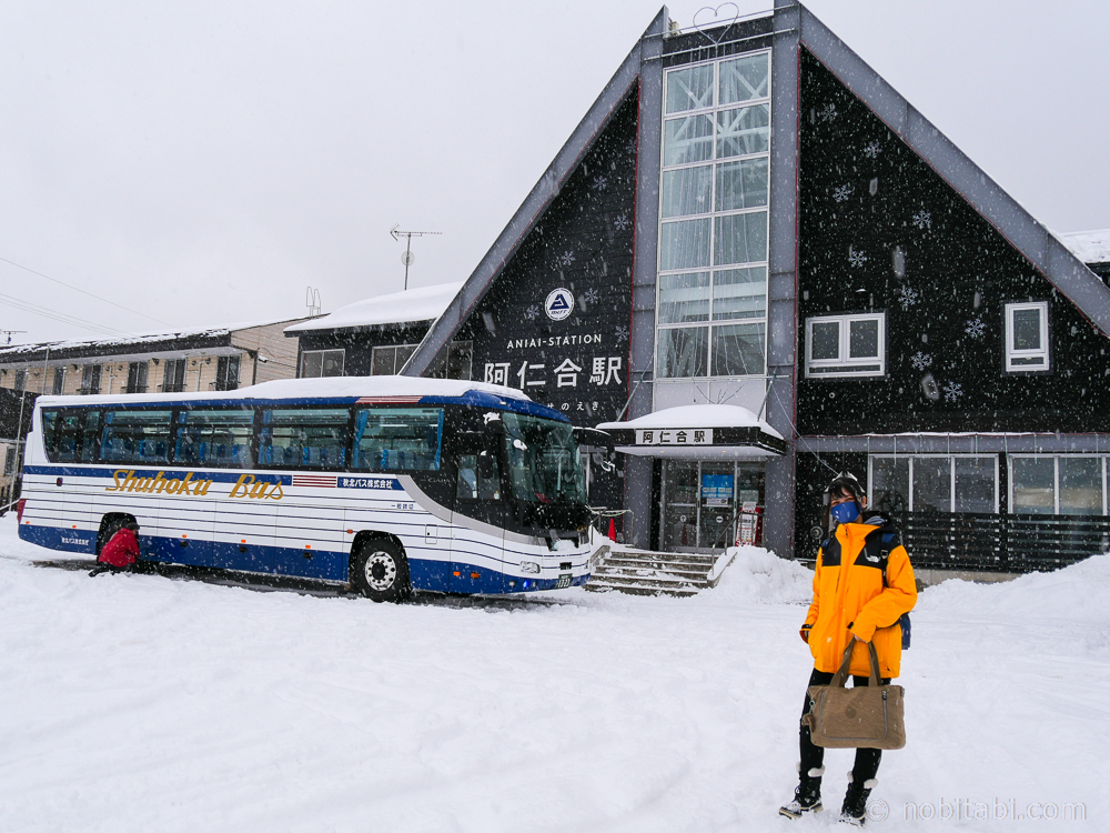 สถานีรถไฟAniai 
阿仁合あにあい駅
รีวิวเที่ยวอาคิตะ
Akita Nairiku Line