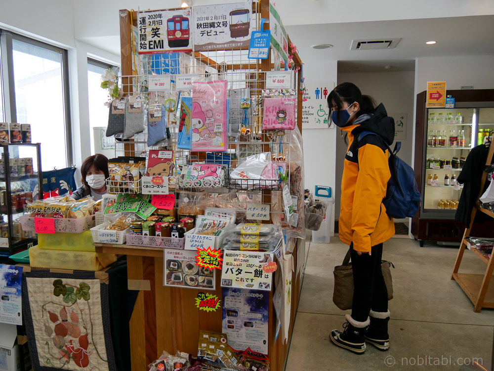 สถานีรถไฟAniai 
阿仁合あにあい駅
รีวิวเที่ยวอาคิตะ
Akita Nairiku Line