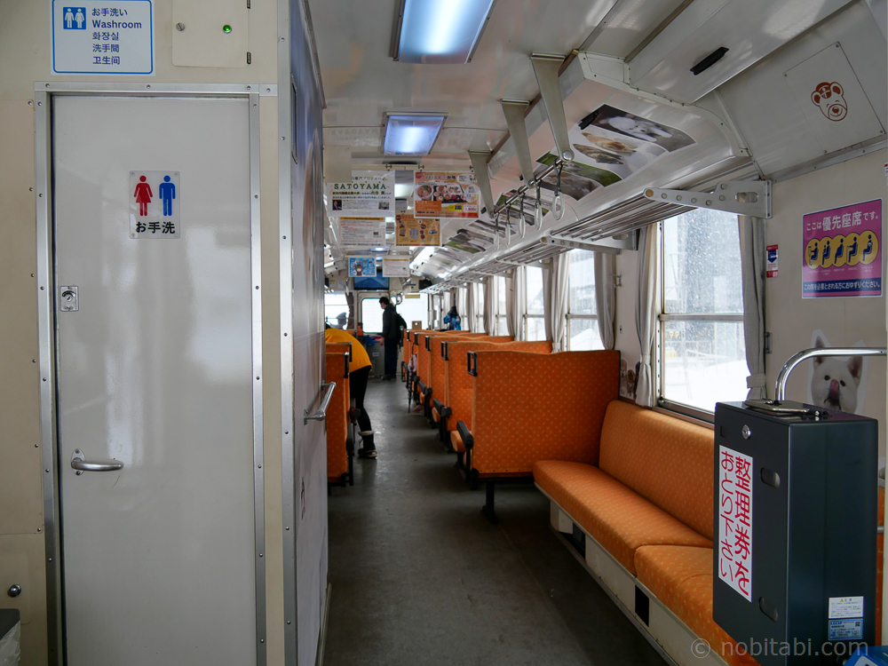 สถานีรถไฟAniai 
阿仁合あにあい駅
รีวิวเที่ยวอาคิตะ
Akita Nairiku Line
รถไฟตอนเดียว (One Man)