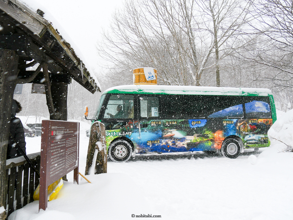 ออนเซ็น 
Onsen
akita travel
秋田県観光
รีวิวเที่ยวอาคิตะ
เที่ยวอาคิตะฤดูหนาว
นิวโต ออนเซ็น 
Nyuto-onsen-kyo
ทสึรุโนะยุ รถบัส
Tsurunoyu bus
Yumeguri bus